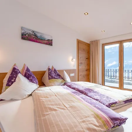 Appartement Unterrainhof Mittersill