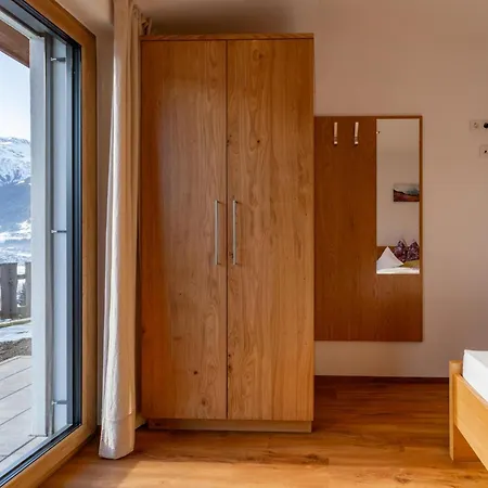 Apartamento Unterrainhof *